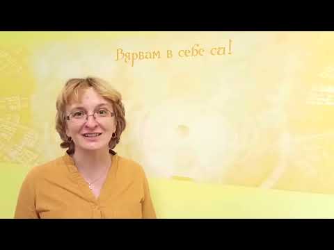 Видео: Нов интериорен дизайн и мнението на учителите в ПМГ “Акад. Иван Гюзелев”, гр. Габрово