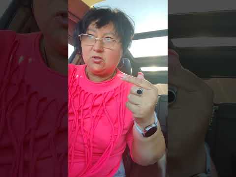 Видео: 12 сентября 2025 г.