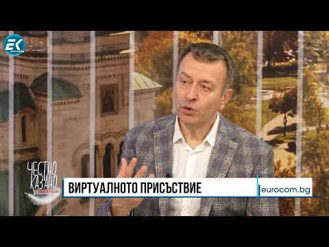 Видео: Огнян Димов в  “Честно казано с Люба Кулезич” - 17.04.2025