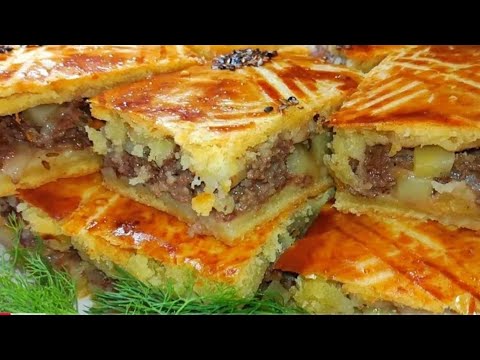 Видео: БОЖЕ КАК ВКУСНО! ПИРОЖКИ ТЕПЕРЬ НЕ ГОТОВЛЮ! Готовлю вкуснятину за 10 минут! МУЖ в восторге