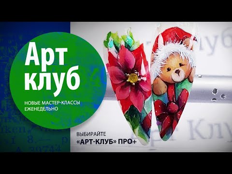 Видео: ONE STROKE /Китайская роспись. Рисуем НЕ ТОЛЬКО цветы