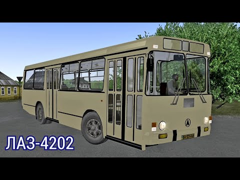Видео: Omsi 2 ЛАЗ 4202 ХБИ, рейс по карте Чугуев