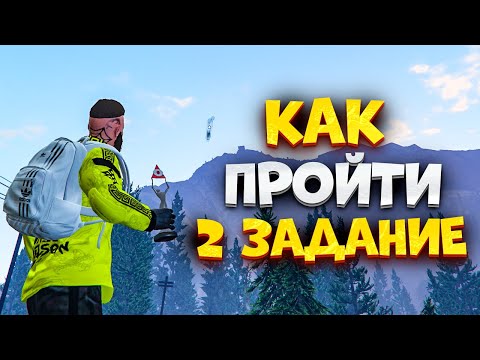 Видео: ⚡️КАК ПРОЙТИ ВТОРОЕ ЗАДАНИЕ - ИЗГНАНИЕ ПРИЗРАКОВ В МАДЖЕСТИК РП. ХЕЛЛУИН 2025 В МАДЖЕСТИК РП