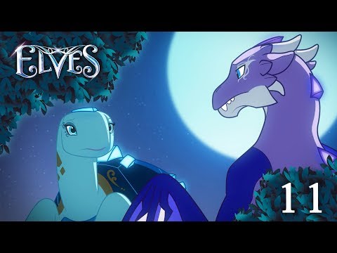 Видео: Собраться с силами! - LEGO Elves - Эпизод 11 (2018)