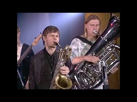 Видео: АукцЫон - Дорога