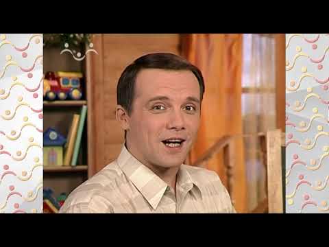 Видео: Шишкин Лес. Игрослов.  Буква З
