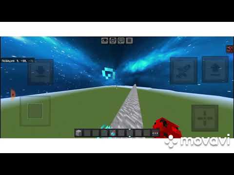 Видео: Как строится fruitberries Bridge