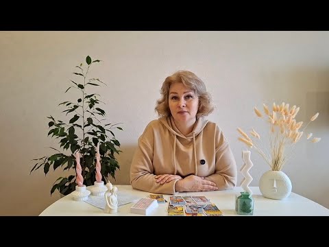 Видео: Любовный треугольник (почему именно вы в него попали и что вам со всем этим делать)