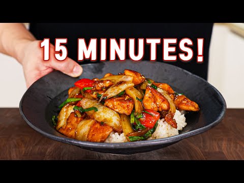 Видео: Поверьте мне! Это самая простая жареная курица всех времен! Жареная курица с луком