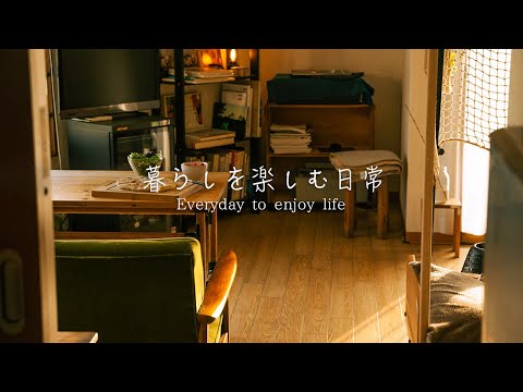 Видео: Праздники, чтобы наслаждаться утренней рутиной [влог].