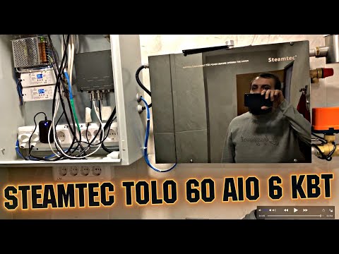 Видео: ХАМАМ ПАРОГЕНЕРАТОР SteamTec TOLO 60 AIO 6 кВт , Цифровой блок управления с терморегуляцией AIO