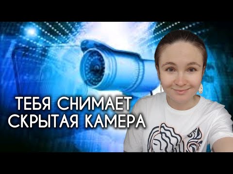 Видео: Твоя жизнь изменится, когда ты это поймёшь.
