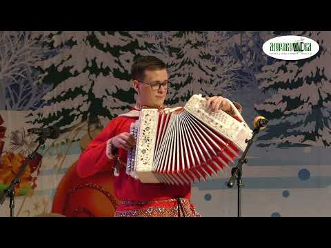 Видео: Концерт в городе Истра 19 декабря 2021 года! МУРАВУШКА!Пой гармонь, звени душа, песня русская слышна