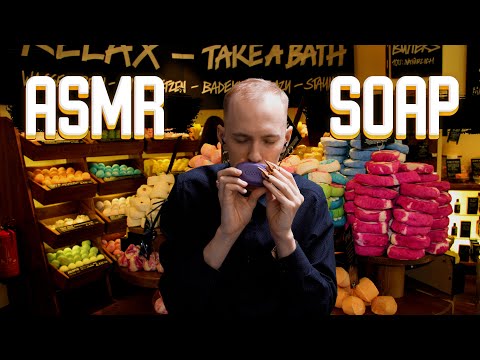 Видео: АСМР МЫЛО В ЖЕЛЕЗНЫХ НОГТЯХ 🧼 ТАППИНГ 100% МУРАШКИ ДЛЯ СНА 🧽ASMR SOAP