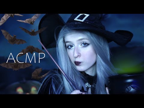 Видео: АСМР Ведьма учится колдовать на тебе | Ролевая игра | ASMR Roleplay a Witch