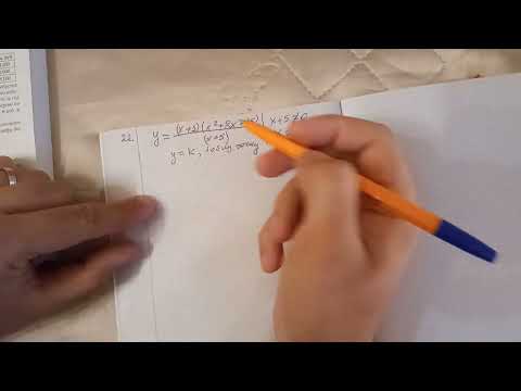 Видео: ОГЭ-2023, Лысенко, 2 вариант, 2 часть 20-25 задания