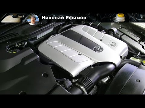 Видео: Все о двигателе 3UZ FE: характеристики, особенности и тюнинг