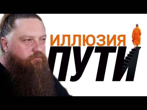Видео: 15 беспощадных приемов чтобы выйти из игры ума