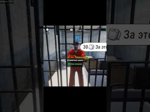 Видео: Prison Escape Simulator: Dig Out || Смотри полное прохождение на канале Morgan Play