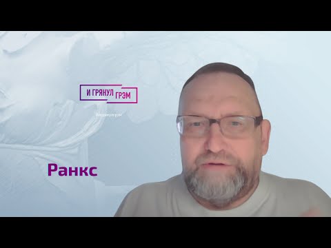 Видео: Ученый объяснил, как именно погиб "Титан", был ли у него шанс и что будет дальше
