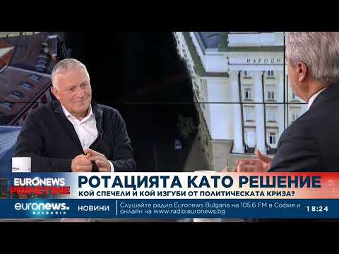Видео: Мирослав Севлиевски: Да смятаме, че Бойко Борисов е пенсиониран, би било пресилено