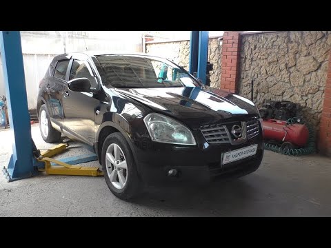 Видео: Появилась вибрация на кузов замена подушки двигателя на Nissan Qashqai 2,0 4WD Ниссан Кашкай 2008