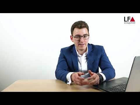 Видео: Размещение на земельных участках линейной инфраструктуры | Денис Абдрахманов