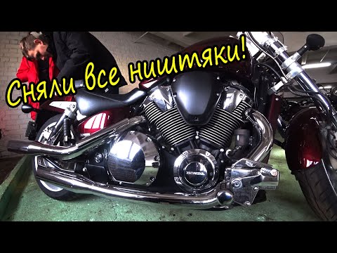 Видео: Мото Подбор#38| Honda VTX1800F за 5850$| Сняли все хорошее и поставили с дефектами. Голден Моторс