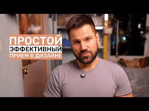 Видео: Разбор ролика для индийских бизнес-партнеров