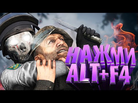 Видео: ДАЛИ БАН ЗА ЭТОТ ПРИКОЛ DayZ [ Stalker RP ]
