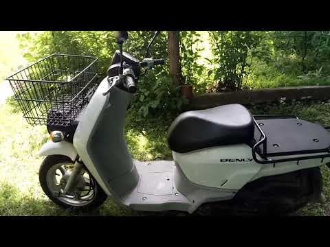 Видео: Покупка скутера Honda Benly AA05