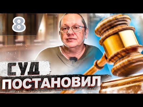 Видео: Как наказать хама на дороге (18+)