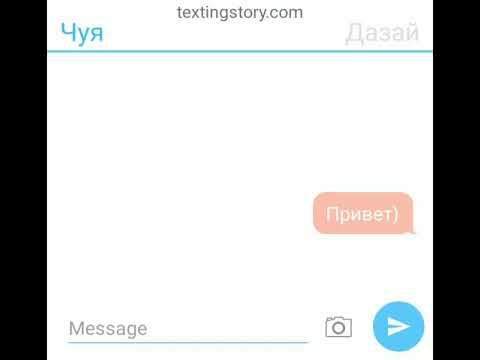 Видео: "Любовные" сообщения Соукоку(и Шин-Соукоку) часть 1