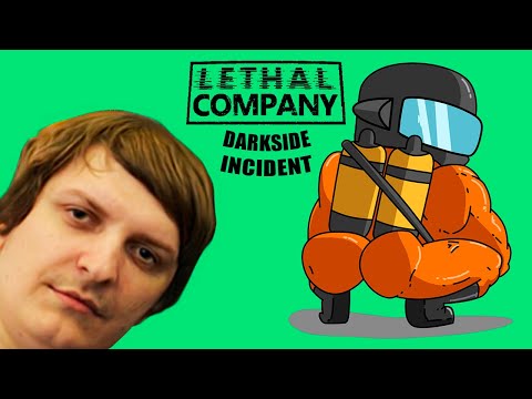 Видео: ШУСС И СТРИМЕРЫ В LETHAL COMPANY