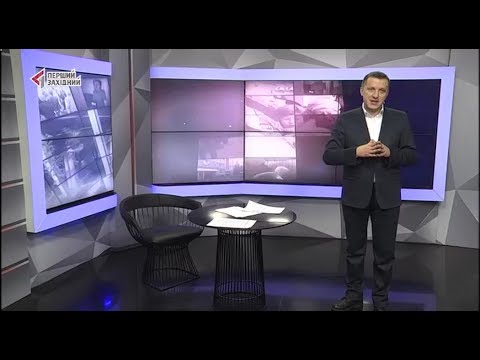 Видео: Оформлення спадщини. Правові консультації з Ярославом Жукровським