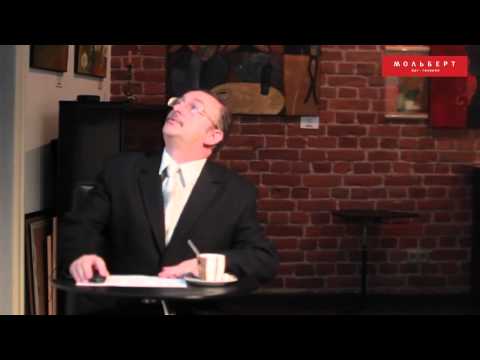 Видео: ЗНАЧЕНИЕ ТВОРЧЕСТВА МАЛЕВИЧА. Лекция А. Дьяченко