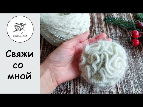 Видео: 👍помпон за 99р 😱 из АНГОРЫ для шапки