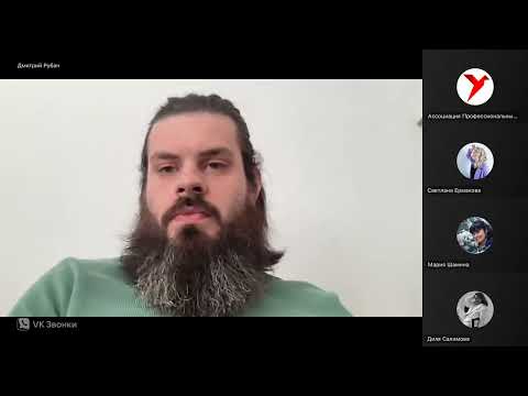 Видео: Как привлекать и удерживать ключевых клиентов в digital: секреты аккаунт базисного маркетинга