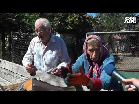 Видео: Видин : Районът на масовото обезлюдяване