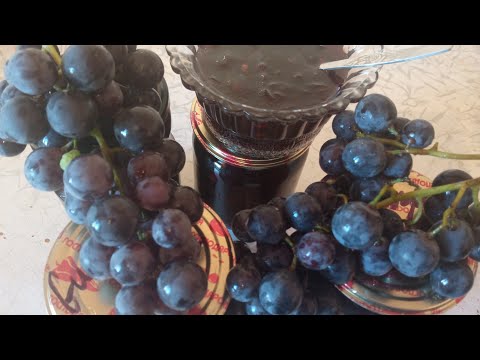 Видео: ПРОСТОЙ РЕЦЕПТ ВАРЕНЬЯ ИЗ ВИНОГРАДА. 🍇🍇