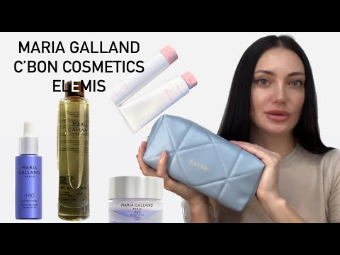 Видео: МАКИЯЖ Charlotte Tilbury / Gucci/ ЛУЧШИЙ уход за волосами C’Bon / НОВИНКИ Maria Galland / Elemis