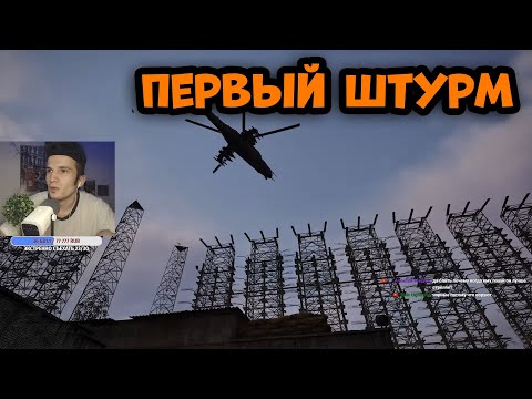 Видео: STALKER 2: Сердце Чернобыля - ПЕРВОЕ ПРОХОЖДЕНИЕ ЗА ВАРТУ ОТ ФАНАТА ! СТРИМ #32