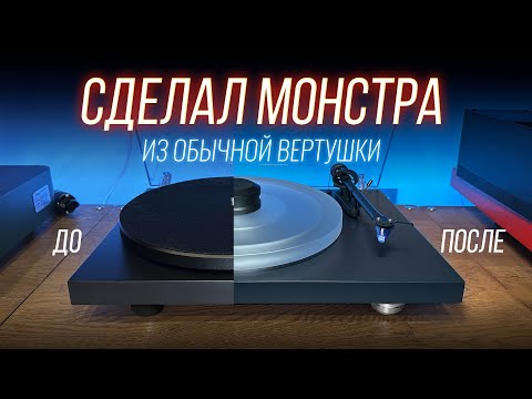 Видео: ⚡️ ТАКОГО АПГРЕЙДА ВЕРТУШКИ ТЫ ЕЩЕ НЕ ВИДЕЛ