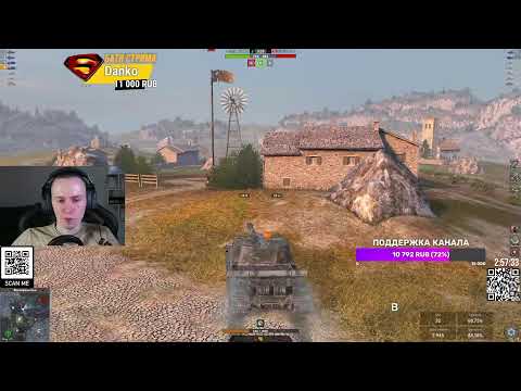 Видео: Успеть пройти ивент - 10 кругов ада :) Tanks Blitz