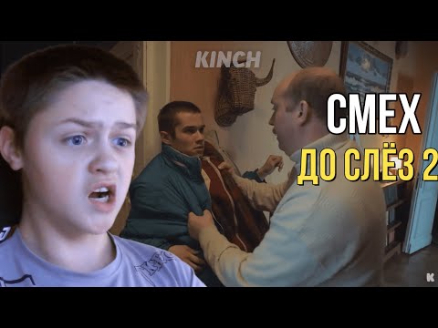 Видео: РЕАКЦИЯ - СЛОВО ПАЦАНА | RYTP 4 ЧАСТЬ