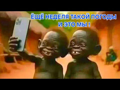 Видео: Про НОЧНУЮ РЫБАЛКУ на Вечерней Зорьке у самого Жёлтого Моря /ВЛОГ Романтический 