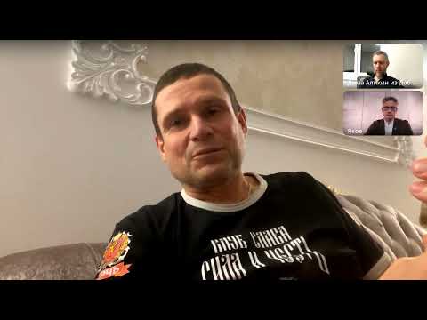 Видео: Вячеслав Тимошенко, Яков Плясунов и АЛИКИН «Автономная осознанная жизнь на личном опыте»№293