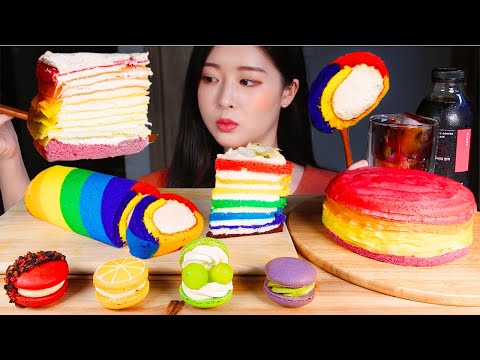 Видео: ASMR Радужный десертный пир 🌈 Радужные торты Радужный макарон 💜 Десерт MUKBANG