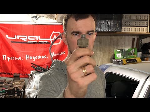 Видео: Как проверить ДАТЧИК ДЕТОНАЦИИ