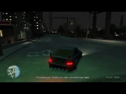 Видео: GTA 4 - Миссия #86 - If the Price is Right [Сделка]